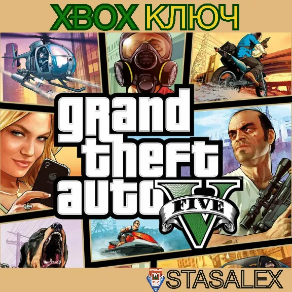 GRAND THEFT AUTO V GTA 5 2022 XBOX SERIES X|S🔑KEY