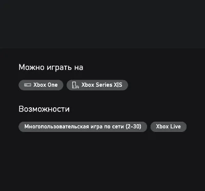 GRAND THEFT AUTO V: PREMIUM EDITION XBOX 🔑 КЛЮЧ
