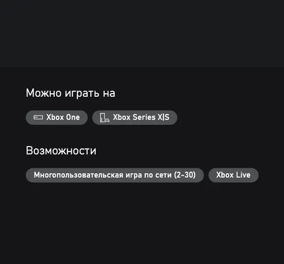 GRAND THEFT AUTO V: PREMIUM EDITION XBOX 🔑 КЛЮЧ