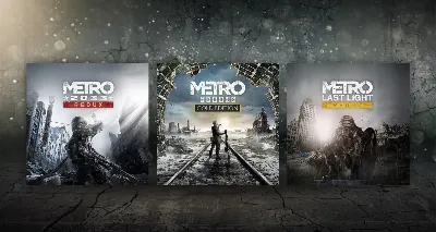 METRO SAGA BUNDLE/EXODUS GOLD XBOX ONE,X|S🔑КЛЮЧ
