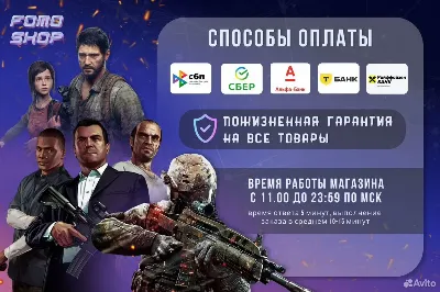 RU +CIS 🔑 Monster Hunter Rise: Sunbreak 🔵 Steam 💳 0%