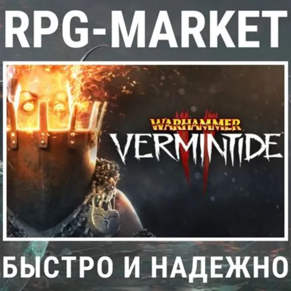 WARHAMMER: VERMINTIDE 2 / COLLECTOR&acute;S (STEAM) 0% 💳
