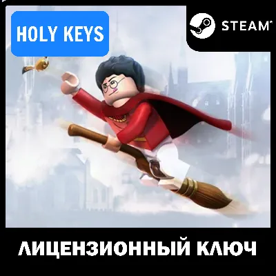 LEGO Harry Potter Collection (2012) STEAM КЛЮЧ РФ+МИР