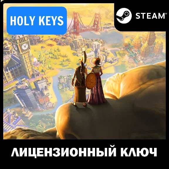 Sid Meiers Civilization 6 VI Anthology\Platinum Edition