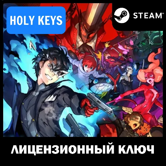 🔥Persona 5 Strikers Deluxe Steam Ключ РФ-Global +🎁