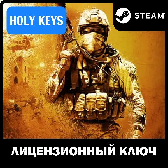 🔥Insurgency: Sandstorm Gold Edition STEAM KEY🔑 + 🎁