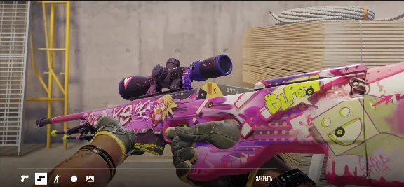 Skins Counter-Strike CS 2 Large selection | 0% FEE