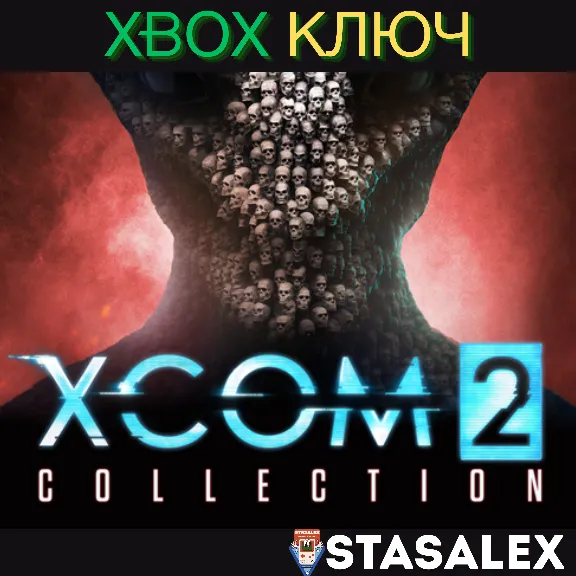 XCOM® 2 COLLECTION XBOX ONE,X|S🔑КЛЮЧ