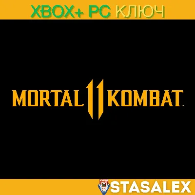 MORTAL KOMBAT 11 / MK11 XBOX ONE,SERIES X|S,PC🔑КЛЮЧ