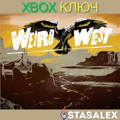 WEIRD WEST XBOX ONE & SERIES X|S🔑КЛЮЧ