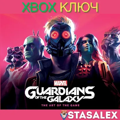СТРАЖИ ГАЛАКТИКИ MARVEL XBOX ONE,X|S+PC🔑КЛЮЧ