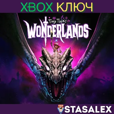 TINY TINA&acute;S WONDERLANDS: CHAOTIC GREAT EDITION XBOX🔑