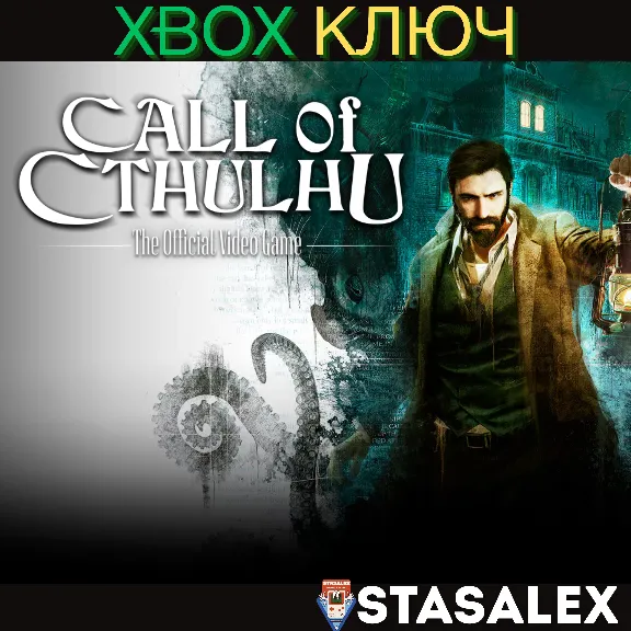CALL OF CTHULHU XBOX ONE & SERIES X|S🔑KEY