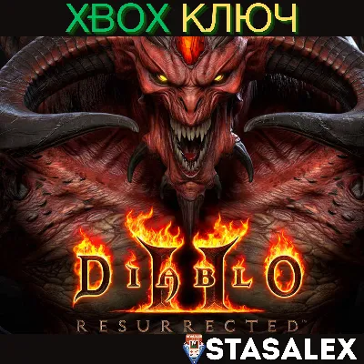 DIABLO® II: RESURRECTED XBOX ONE & SERIES X|S🔑КЛЮЧ