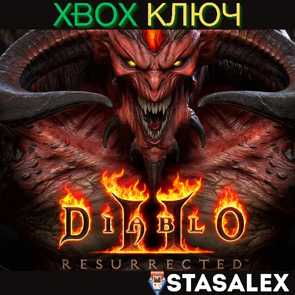 DIABLO® II: RESURRECTED XBOX ONE & SERIES X|S🔑КЛЮЧ