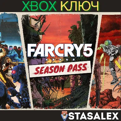 FAR CRY 5 - SEASON PASS XBOX ONE,X|S🔑КЛЮЧ