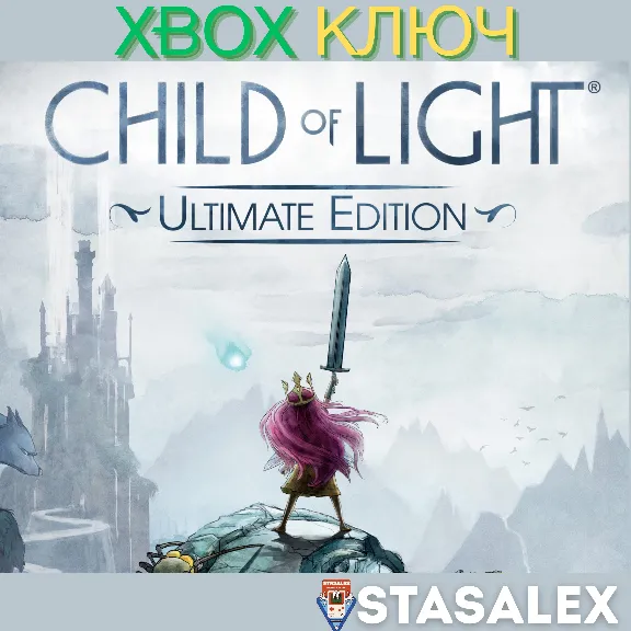 CHILD OF LIGHT ULTIMATE EDITION XBOX ONE,X|S🔑КЛЮЧ