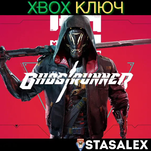 GHOSTRUNNER XBOX ONE & SERIES X|S🔑КЛЮЧ