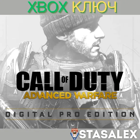 CALL OF DUTY®: ADVANCED WARFARE DIGITAL PRO XBOX🔑КЛЮЧ