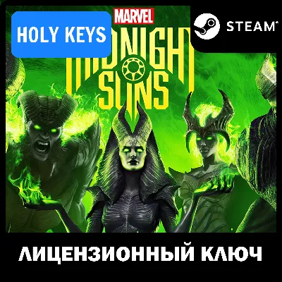 🔥Marvels Midnight Suns Legendary Edition STEAM КЛЮЧ🔑