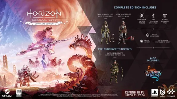 Horizon Forbidden West Complete Edition + Zero Dawn | АВТОВЫДАЧА 24/7