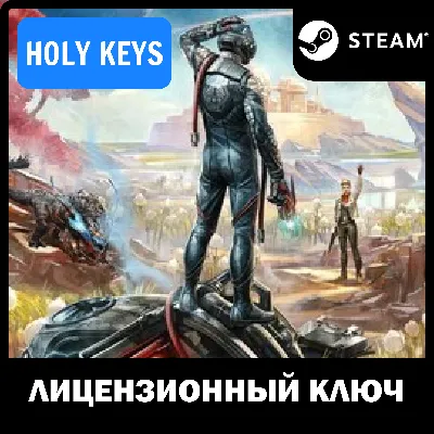 🔥The Outer Worlds - Expansion Pass Steam Key🔑 DLC