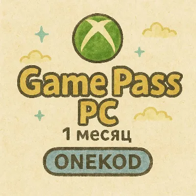 🔑XBOX GAME PASS PC 1 Месяц +EA GLOBAL