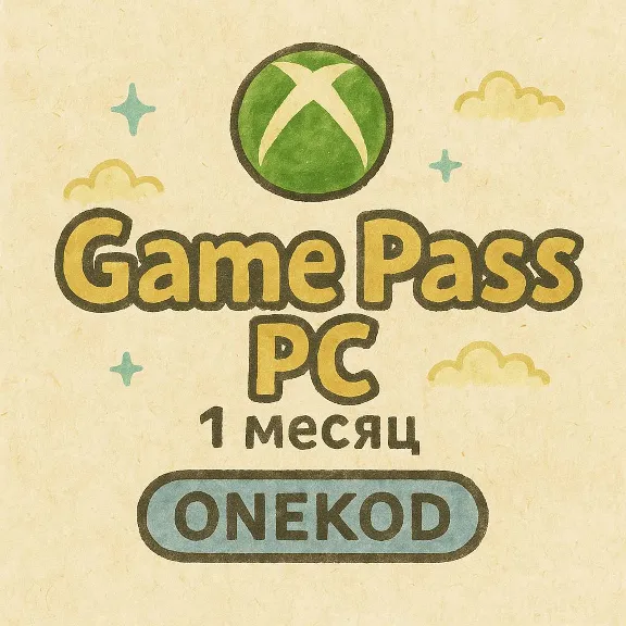 🔑XBOX GAME PASS PC 1 Месяц +EA GLOBAL