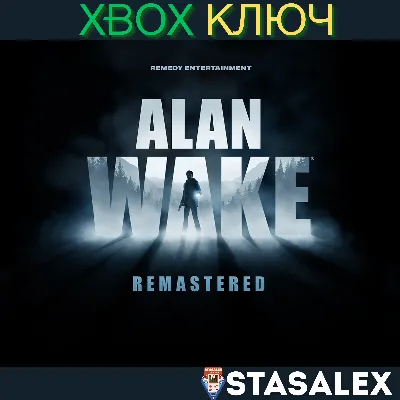 ALAN WAKE REMASTERED XBOX ONE & SERIES X|S🔑КЛЮЧ