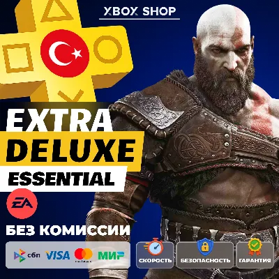 PS PLUS DELUXE EXTRA ESSENTIAL EA PLAY 1-12М ТУРЦИЯ