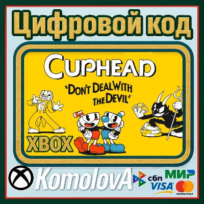 🌍 Cuphead XBOX ONE / XBOX SERIES X|S / Win10  KEY🔑