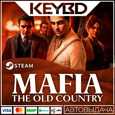 Mafia: The Old Country · Standard/Definitive · Steam RU · АВТО