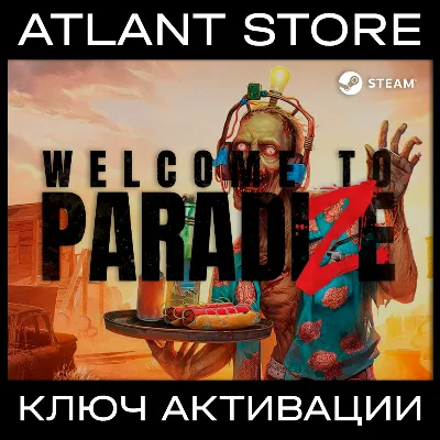 Welcome to ParadiZe Supporter Edition - Key - RU+CIS