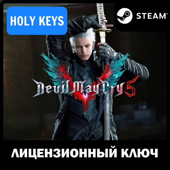 🔥Devil May Cry 5 - Игровой Персонаж: Vergil Steam Ключ
