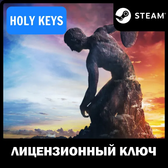 🔥 Civilization VI - Rise and Fall 💳 STEAM КЛЮЧ GLOBAL