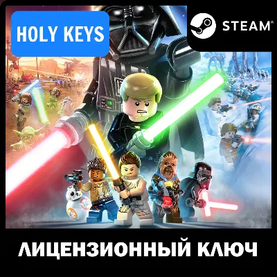🔥LEGO Star Wars: The Skywalker Saga (PC) STEAM КЛЮЧ🔑