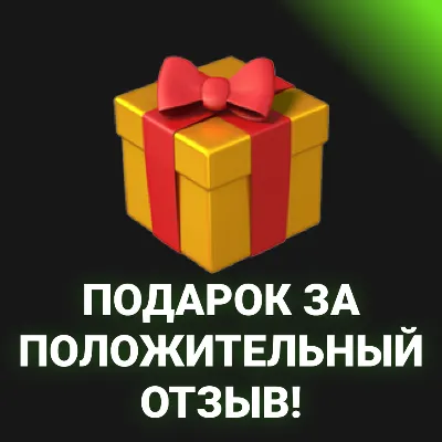 🟩ДЛЯ ВСЕХ! XBOX GAME PASS ULTIMATE 1-12 МЕСЯЦЕВ🟩