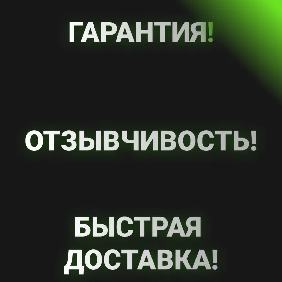 🟩ДЛЯ ВСЕХ! XBOX GAME PASS ULTIMATE 1-12 МЕСЯЦЕВ🟩
