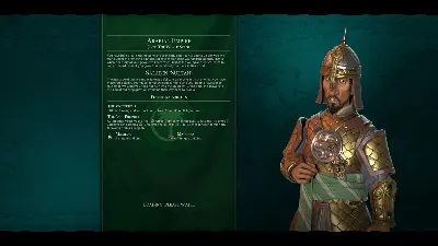 ⚫Sid Meier&acute;s Civilization VI: Leader Pass Steam Ключ