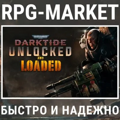 WARHAMMER 40,000: DARKTIDE / IMPERIAL (STEAM) + GIFT
