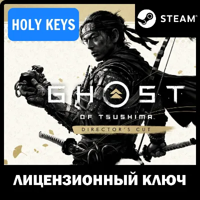 RU+GLOBAL* Ghost of Tsushima DIRECTOR&acute;S CUT STEAM KEY