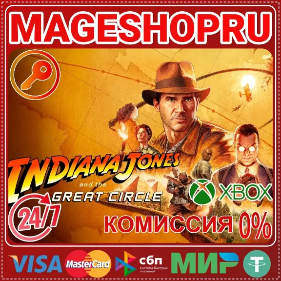 🟢🔥Indiana Jones and the Great Circle Xbox X|S+ПК КЛЮЧ
