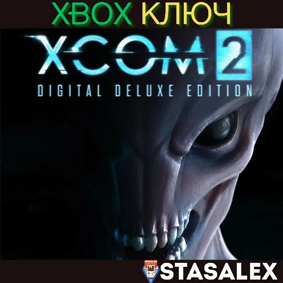 XCOM 2 DIGITAL DELUXE XBOX ONE & SERIES X|S🔑КЛЮЧ