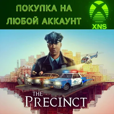 The Precinct XBOX Series S|X❗Purchase on any account