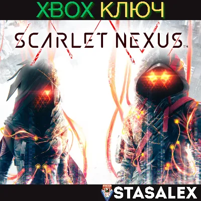 SCARLET NEXUS XBOX ONE & SERIES X|S🔑KEY
