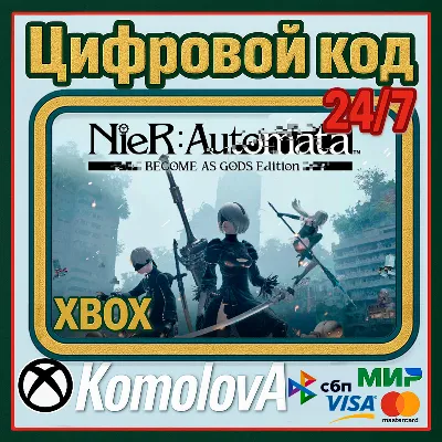 🌍NieR: Automata BECOME AS GODS Edition XBOX КЛЮЧ 🔑+🎁