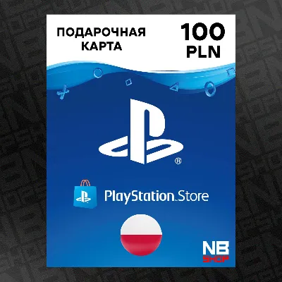 Карта PlayStation PSN 100 PLN (Злотых) [Польша]