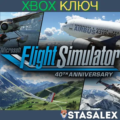 MICROSOFT FLIGHT SIMULATOR: STANDARD 40TH XBOX-PC🔑