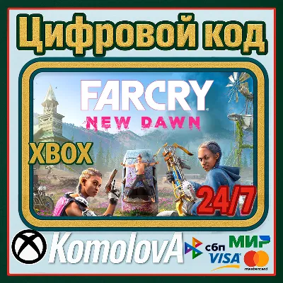🌍Far Cry New Dawn XBOX ONE / XBOX SERIES X|S КЛЮЧ🔑