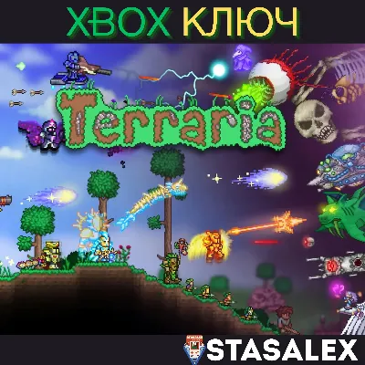 TERRARIA XBOX ONE & SERIES X|S🔑KEY